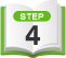 ステップ4